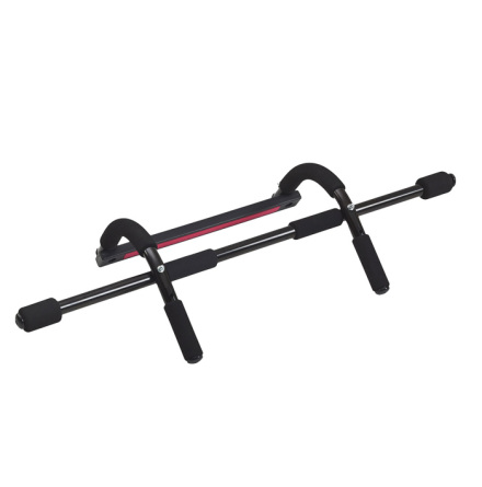 Multi Chin-Up Bar (Drrgym)